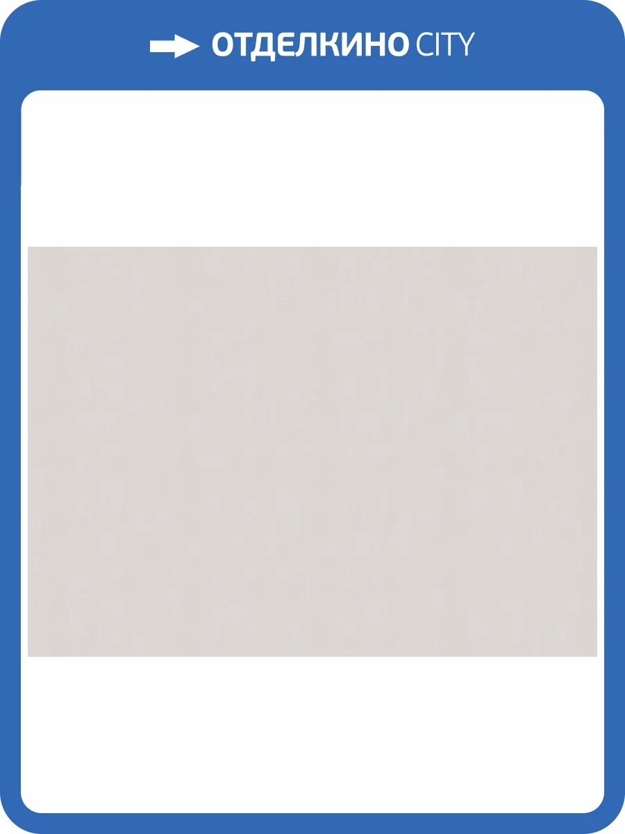 Обои Marburg Papis Loveday Fashion Icon 35924 фото 2