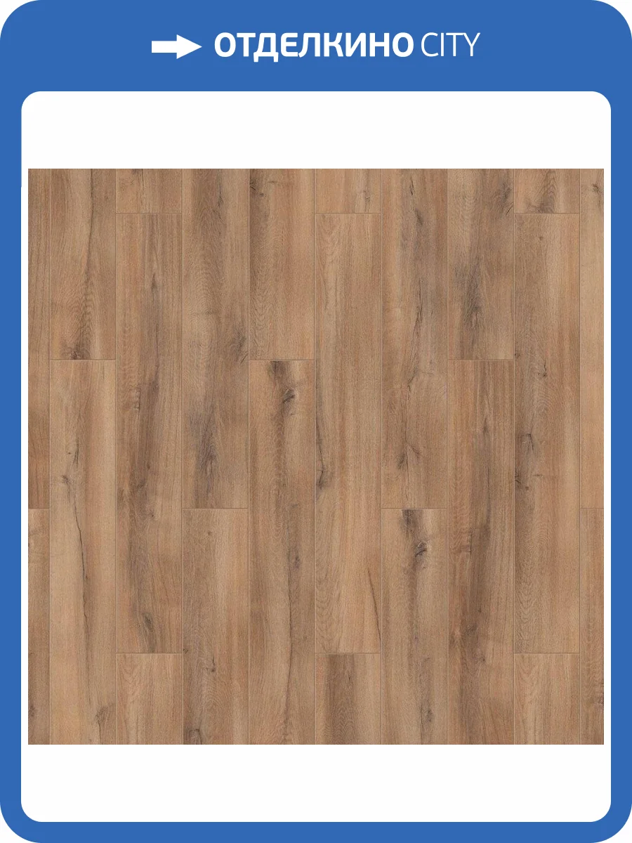 Ламинат Taiga Первая Сибирская 8/32 4V Дуб Темно-Коричневый 1292x194 фото 2