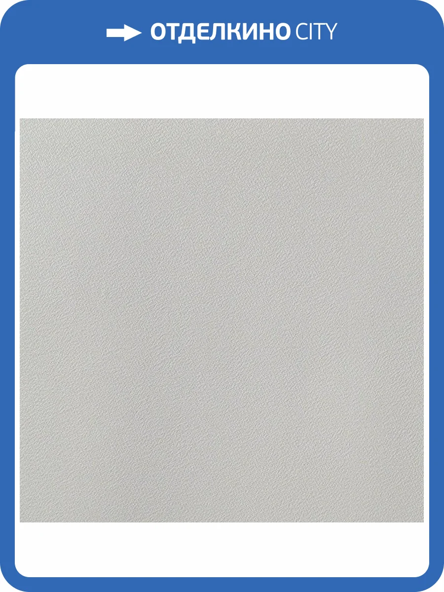 Стеклообои Wellton Decor WD859 фото 2