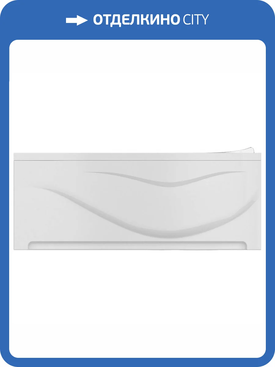 Фронтальная панель Timo FPVINO15R 151x63.5 фото 3