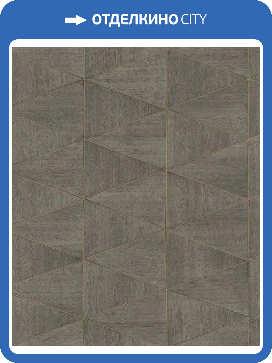 Обои Marburg Travertino 33060 фото 2