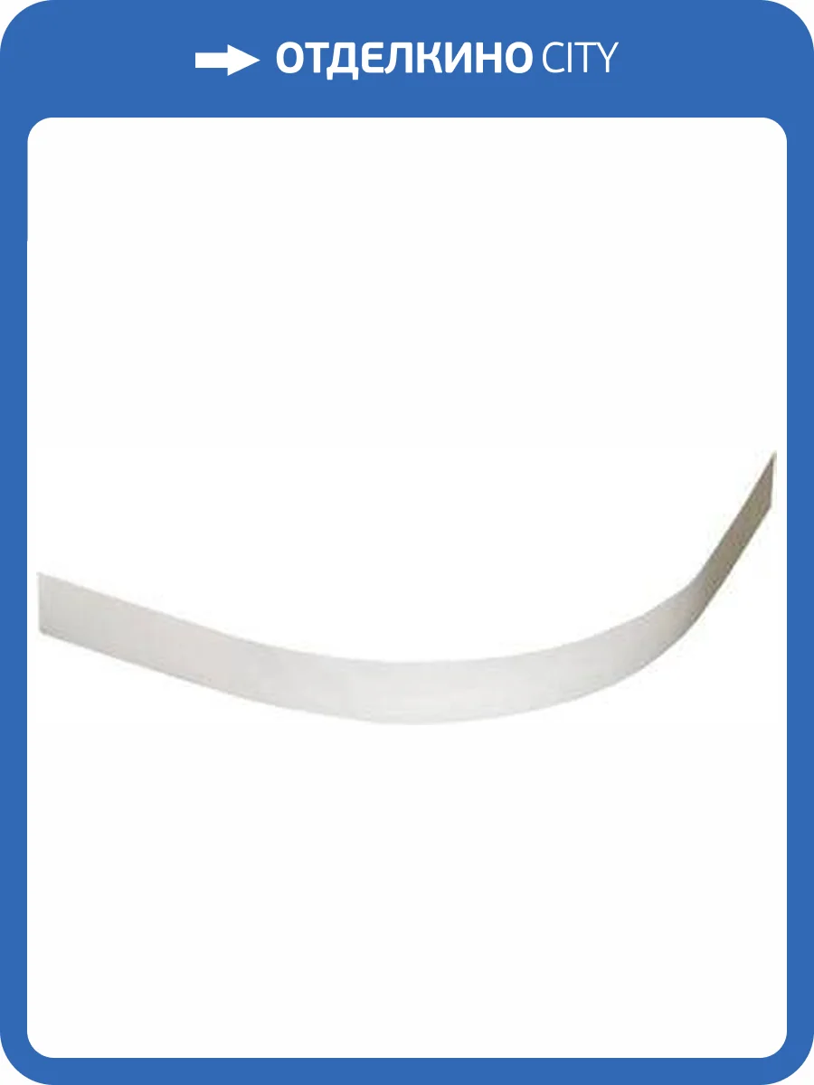 Экран для поддона Radaway Paros A800 фото 3