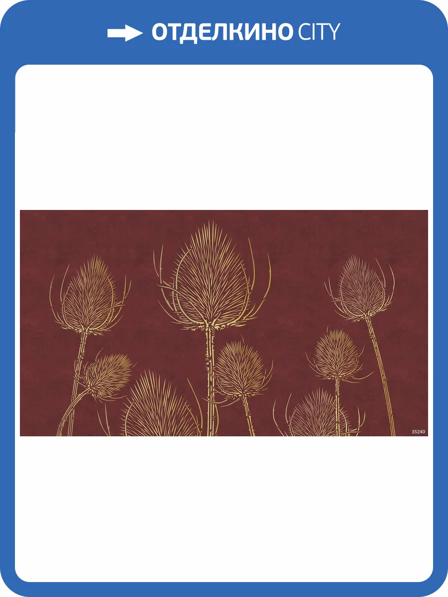 Бесшовные Eco обои Ortograf Artline 35240 Линейный ритм Ворс ОЕ фото 2