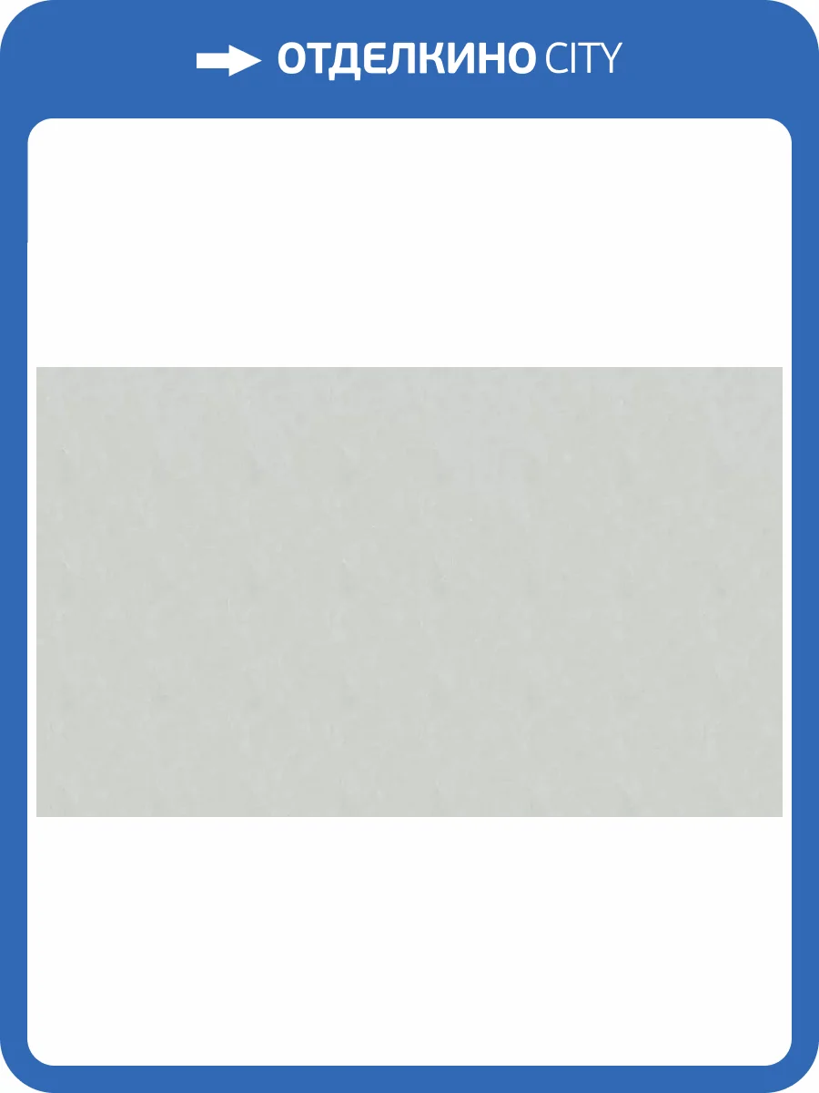 Обои Andrea Grifoni Palazzo Ducale 7014-1 фото 2