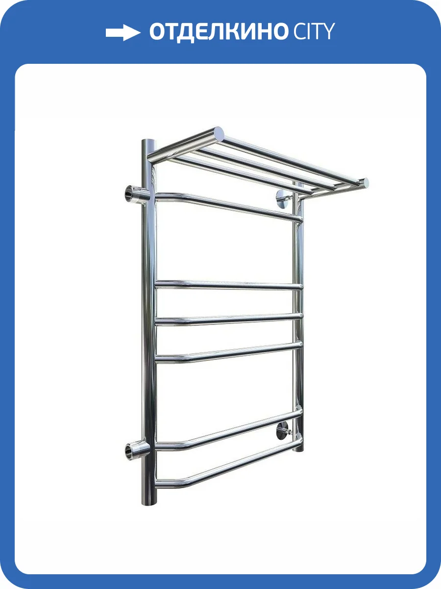 Полотенцесушитель Тругор Браво ПМ 3 П 50*80*50 (ЛЦ4) ЛЕВЫЙ фото 3