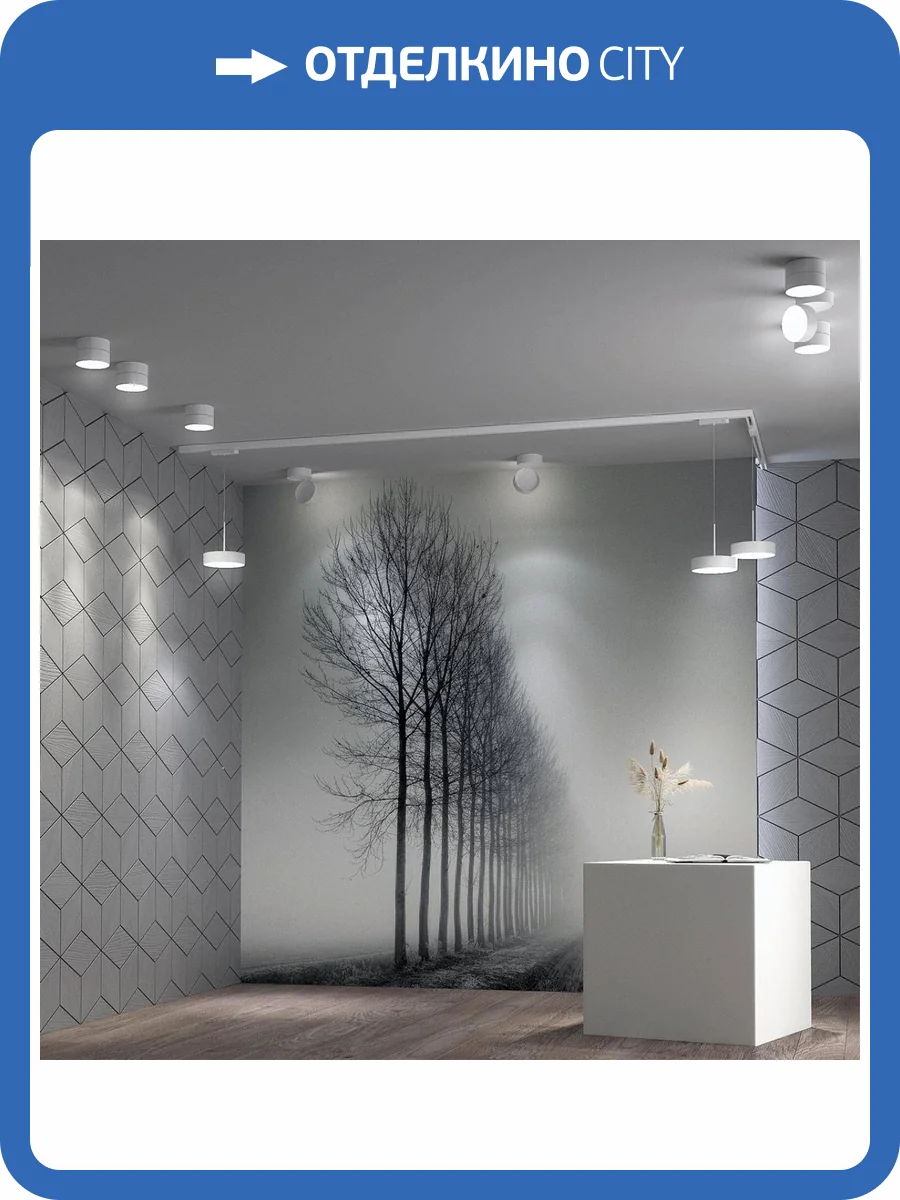 Трековый светодиодный светильник Novotech Port Prometa 358767 фото 4
