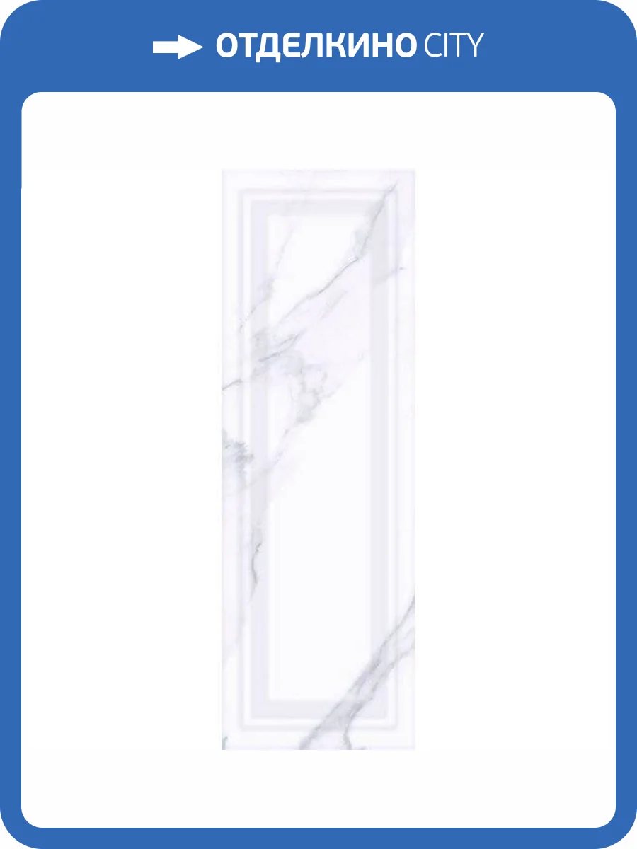 Декор Нефрит Керамика Нарни 08-00-5-17-20-06-1030 Объемный Массив Серый 20x60 фото 3