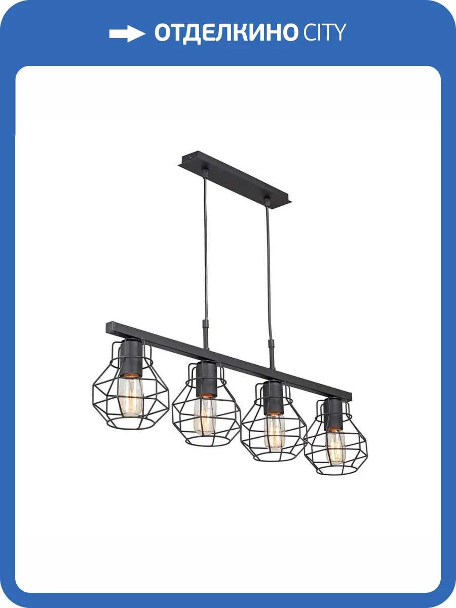 Подвесная люстра Vitaluce V4962-1/4S фото 3