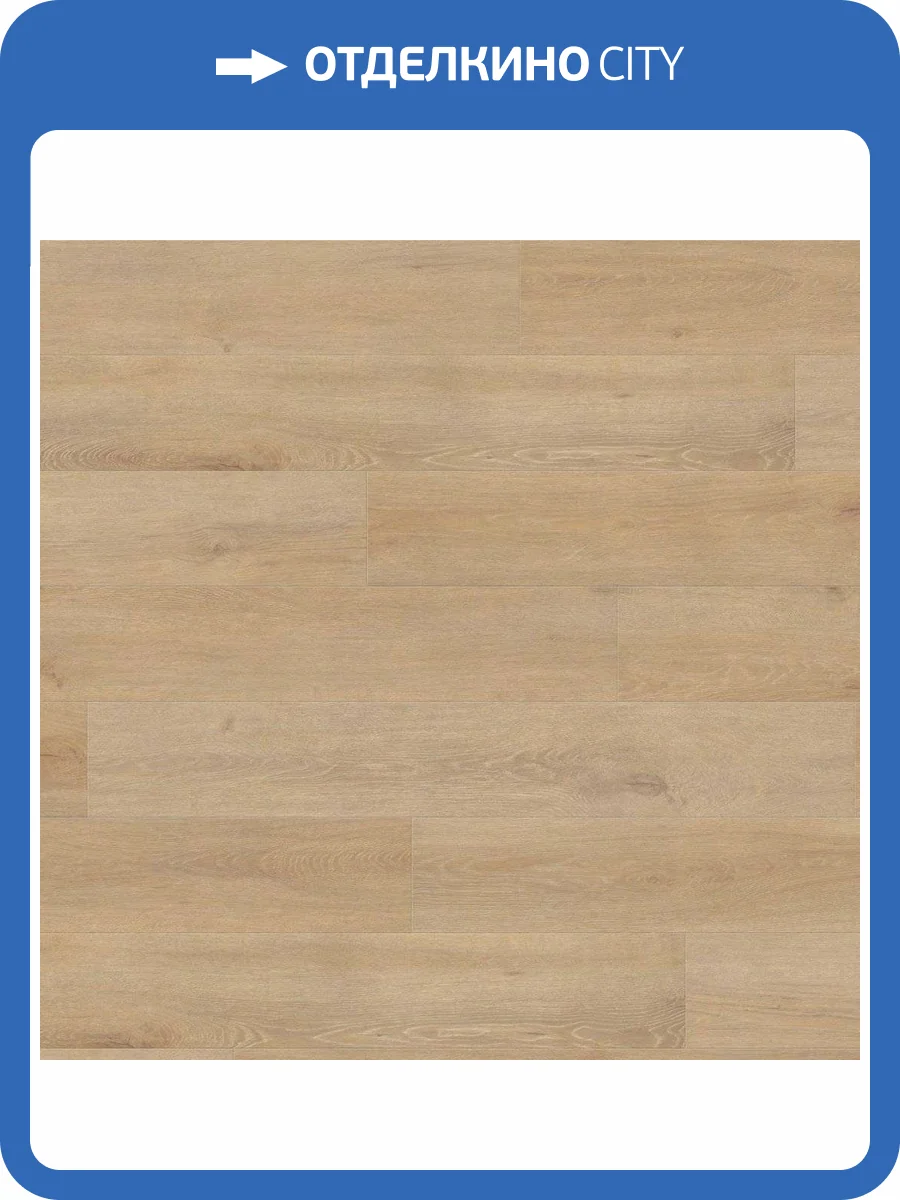Ламинат Haro Tritty 100 8/32 541478 Дуб Венето Натур 1282x193 фото 4