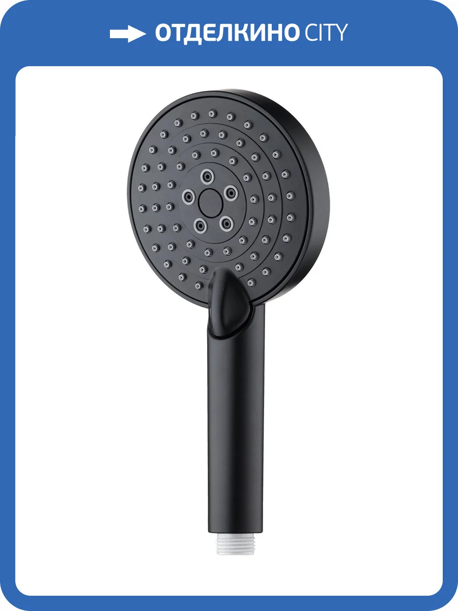 Лейка для душа Orange О-шауэр OS03B черная матовая, диаметр 110 мм фото 4