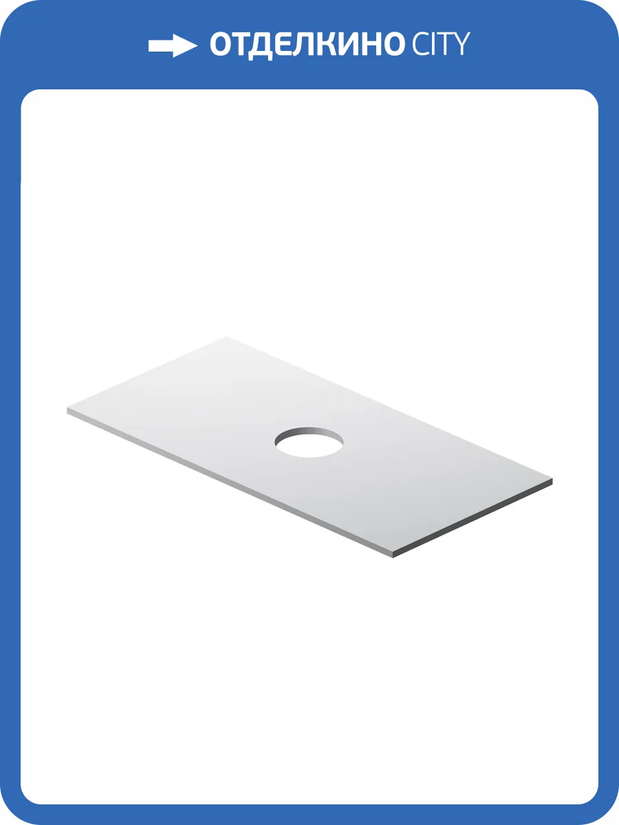 Столешница Am.Pm Func M8FST1000WM 100 см, белый матовый фото 3