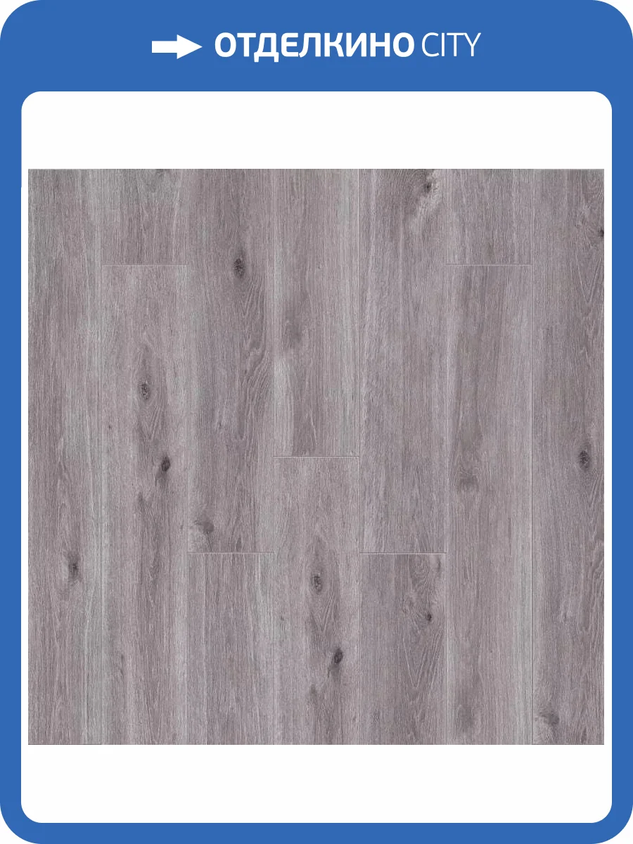 SPC Ламинат CronaFloor Etna 3.5/42 4V 4001 Дуб Анкона 1200x180 фото 2