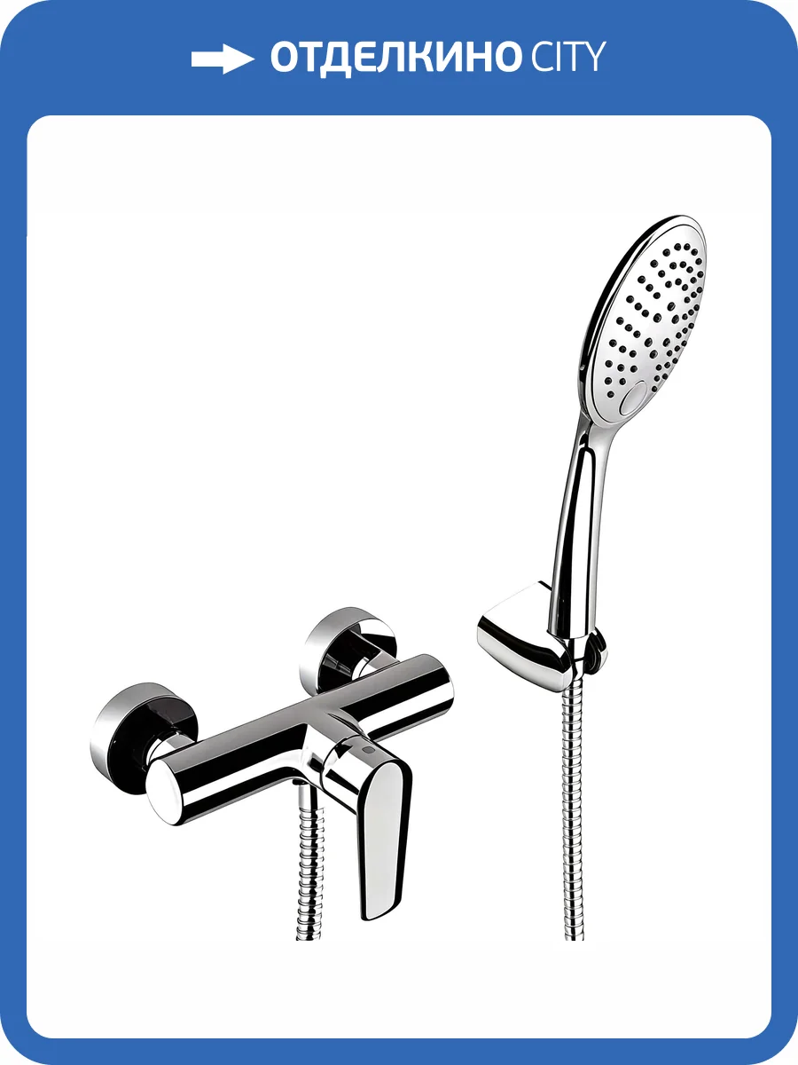 Смеситель для душа Remer Vanity V38 фото 3