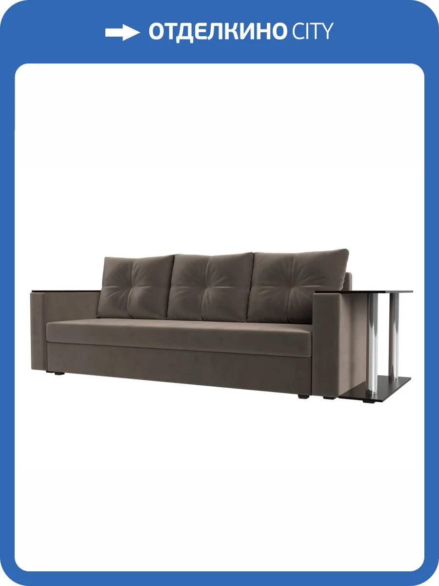 Прямой диван Лига Диванов Атланта Лайт 112474R коричневый, стол справа фото 10