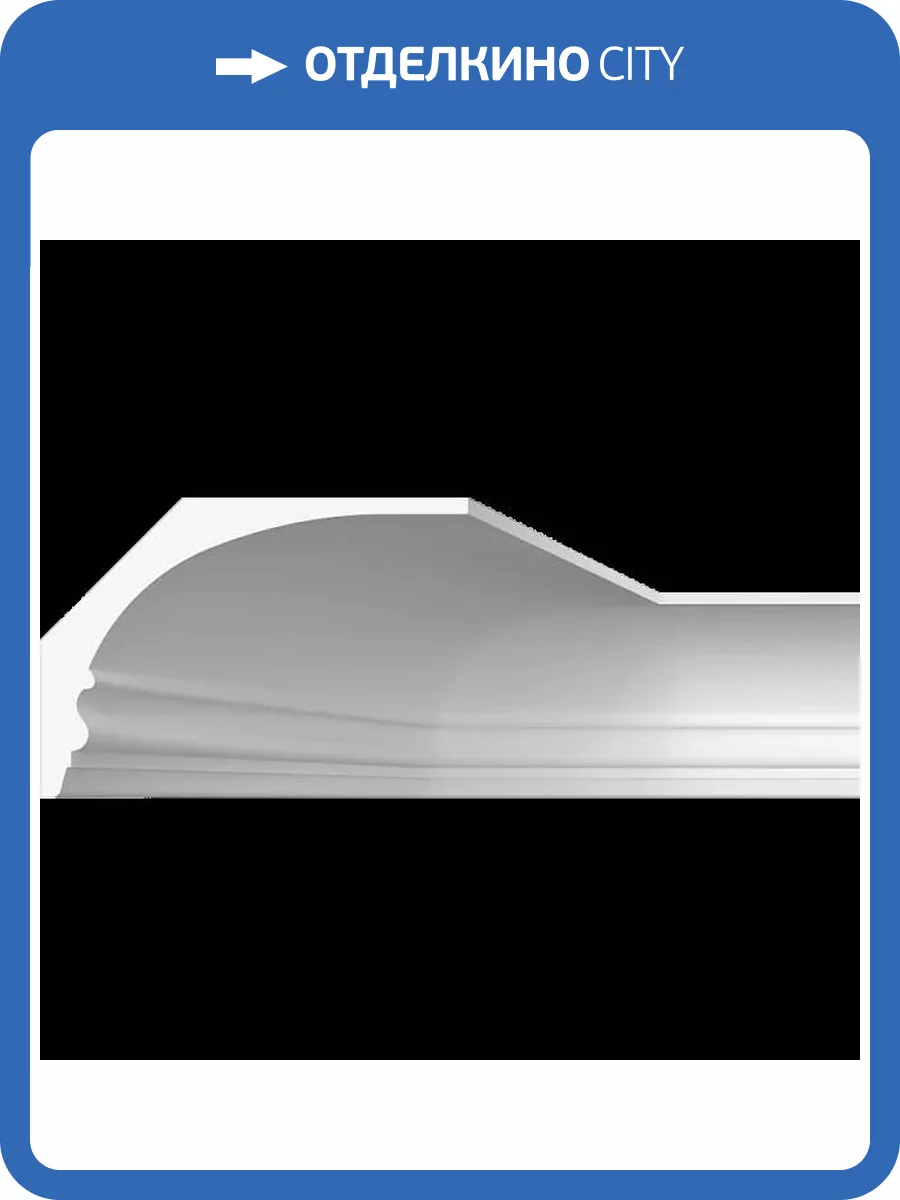 Карниз гладкий Artpole SKT459 115x30x21 фото 2