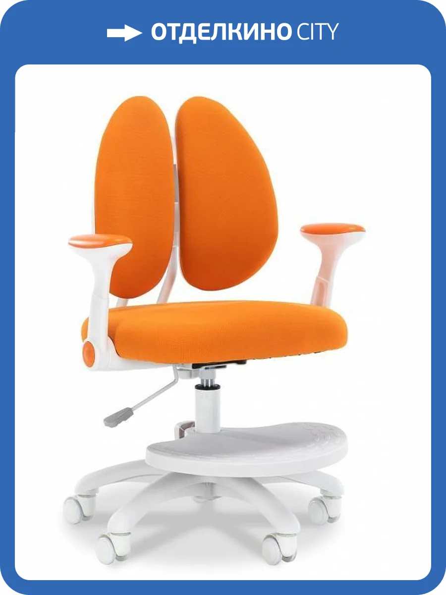 Кресло компьютерное Everprof Kids 104 18873, EP Kids 104 Fabric Orange Оранжевый фото 6