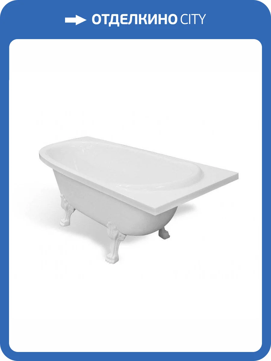 Ванна из искусственного камня Эстет Венеция silk 170x80 правая, с белыми ножками фото 5