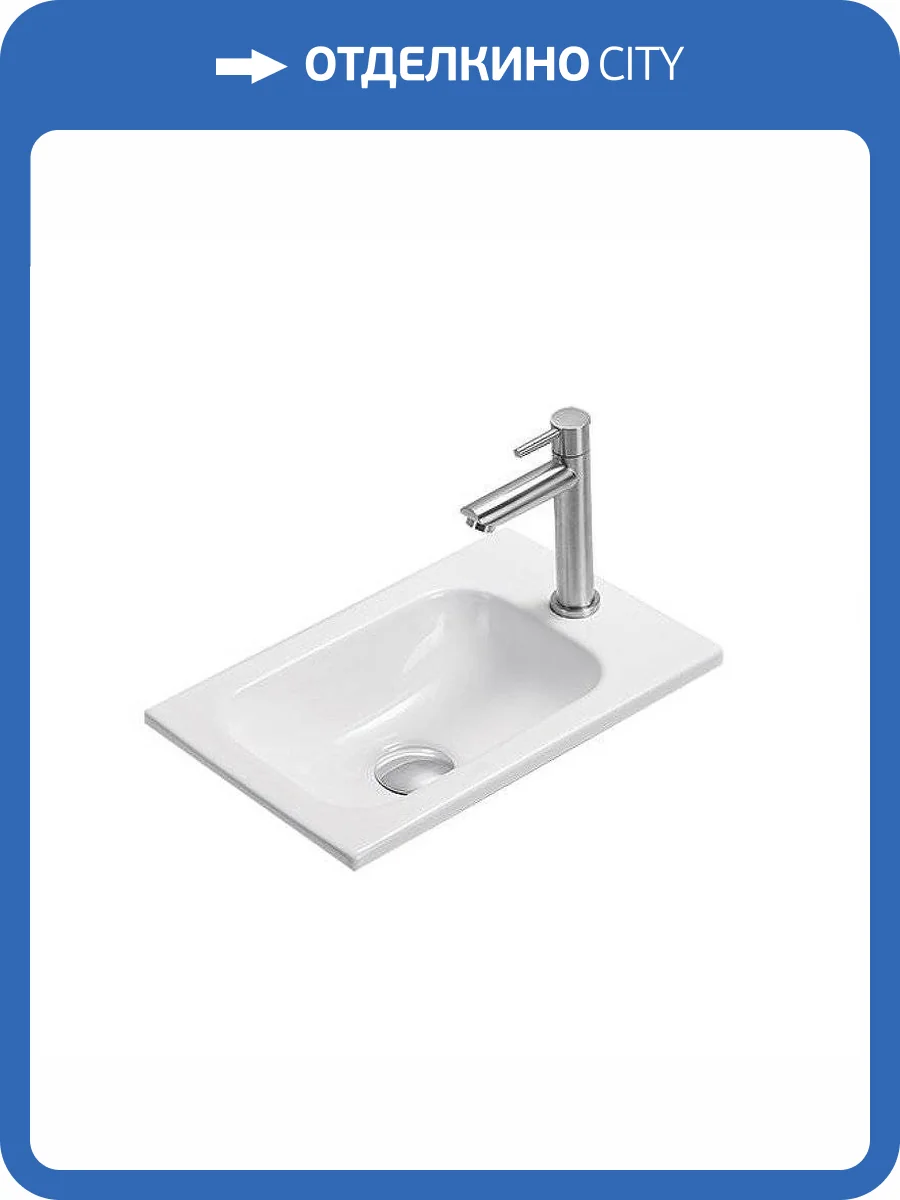 Раковина Gid Integrado 71170 N3340 40 см фото 3