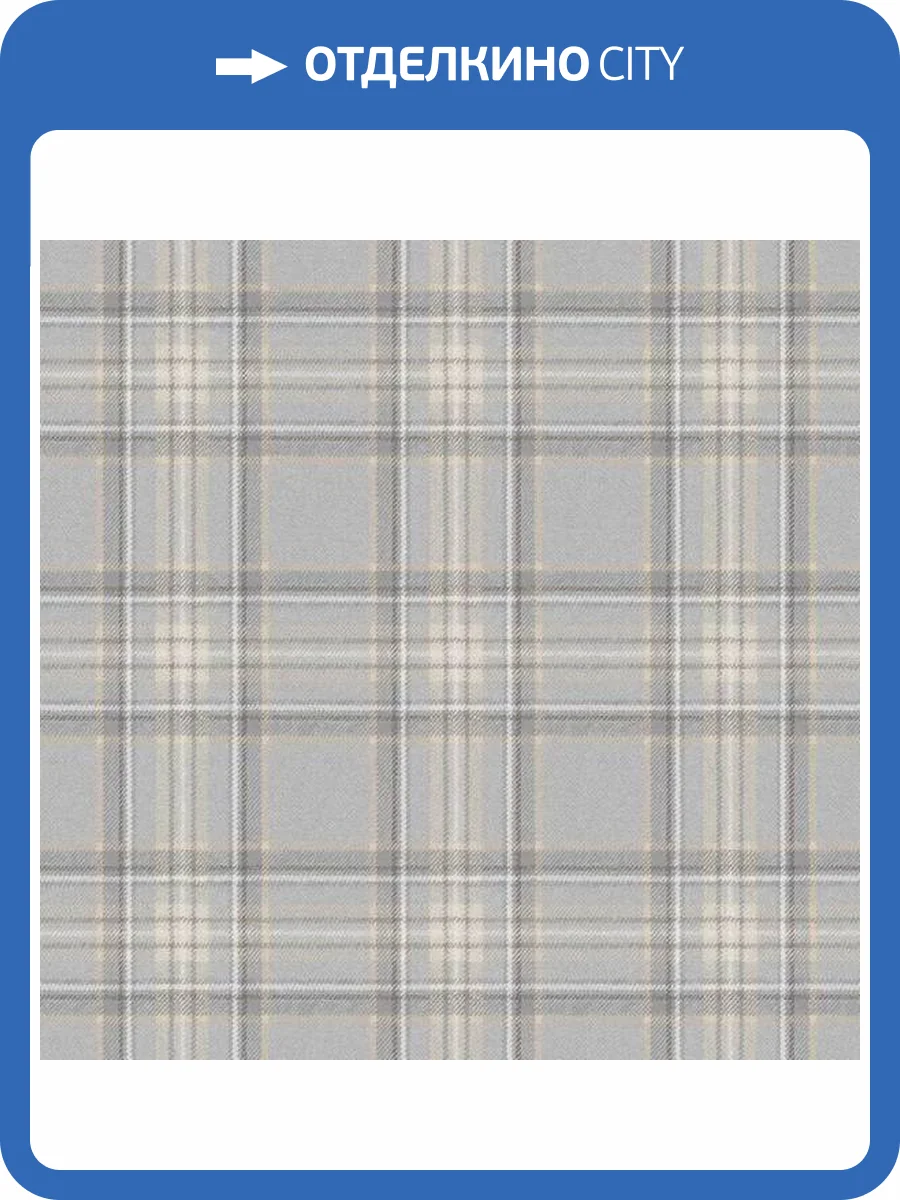 Обои Wall Up Step Up 654646 фото 2