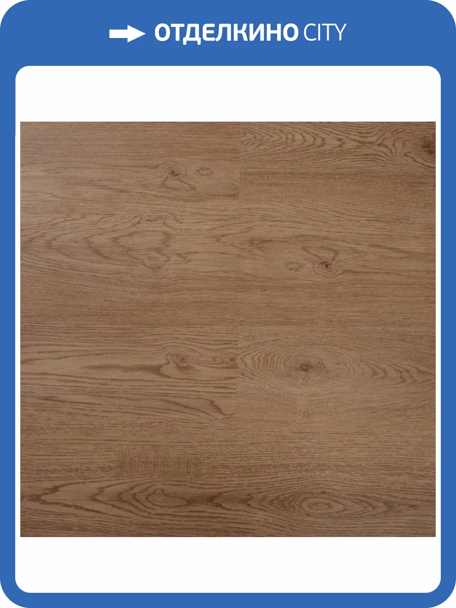 SPC Ламинат Steinholz Prime 4.5/43 4V STH018 Хартхайм (Hartheim) 1220x180 фото 2