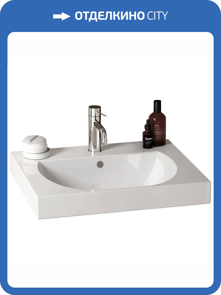 Раковина Kerama Marazzi Buongiorno BG.wb.60 60 см фото 4