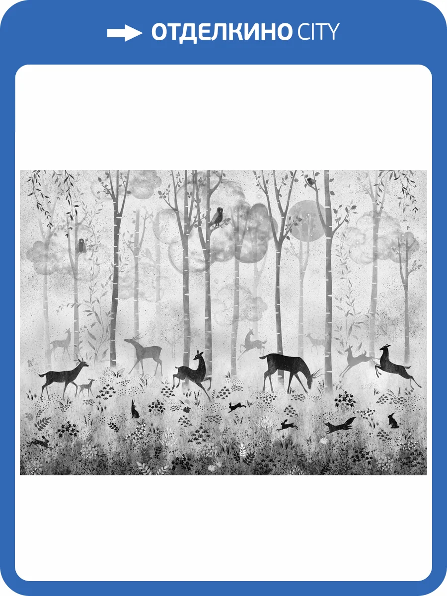 Фреска Ortograf Fancy 34511 Лесные олени Кракелюр Серебро FK-S фото 2