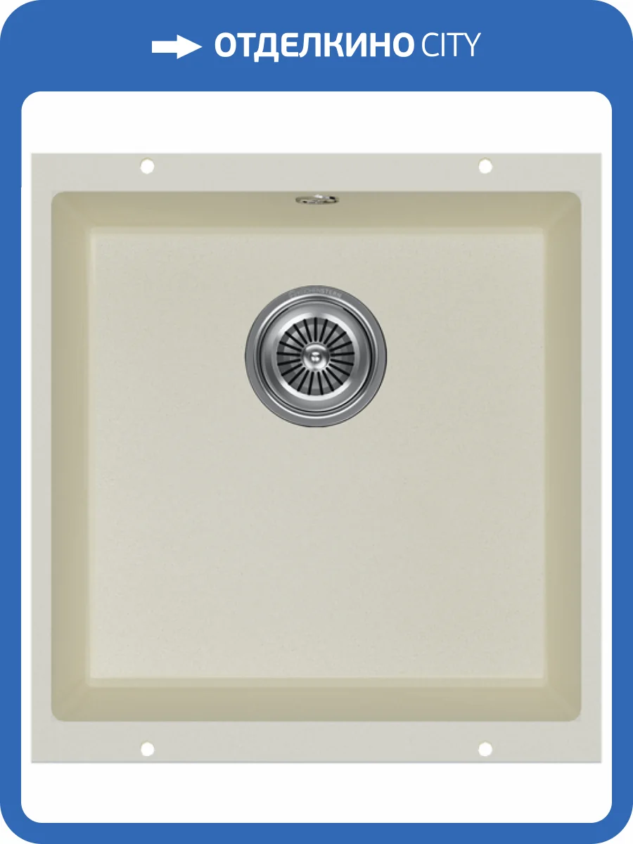 Мойка кухонная Kuchenstern Under 50 100JS10 жасмин фото 4