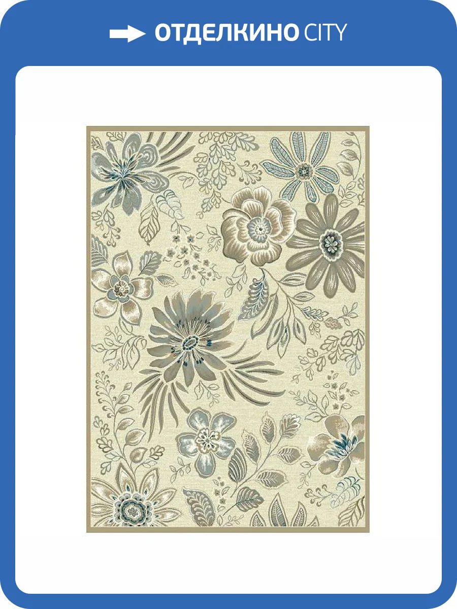 Ковер Ragolle Genova UNF_1-25315 1x1.4 м фото 2