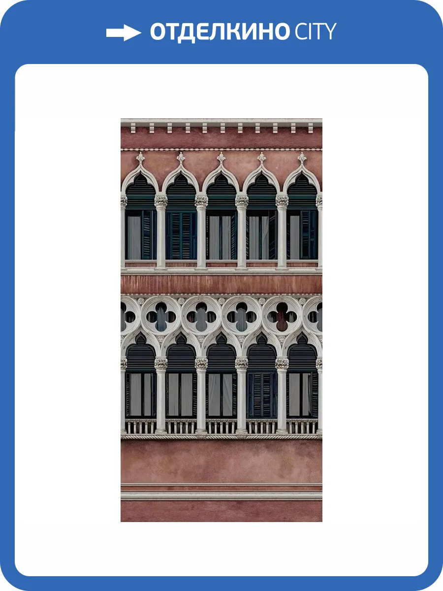 Декор Kerama Marazzi Даниэли Венеция VT/A645/SG591820R Ковер Матовый Обрезной 119.5x238.5 фото 3