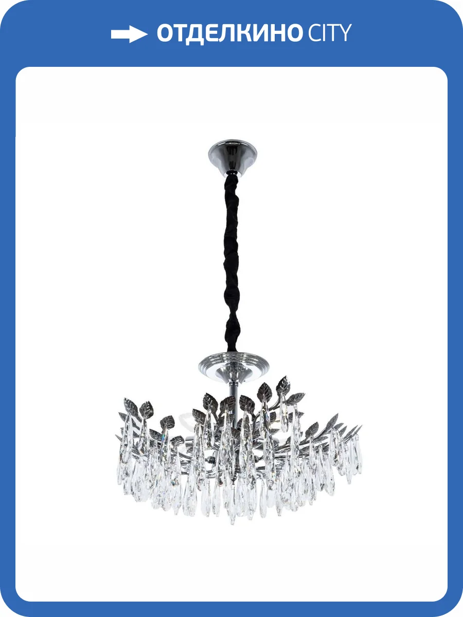 Подвесная люстра Modelux ML.6747.5 CR фото 8