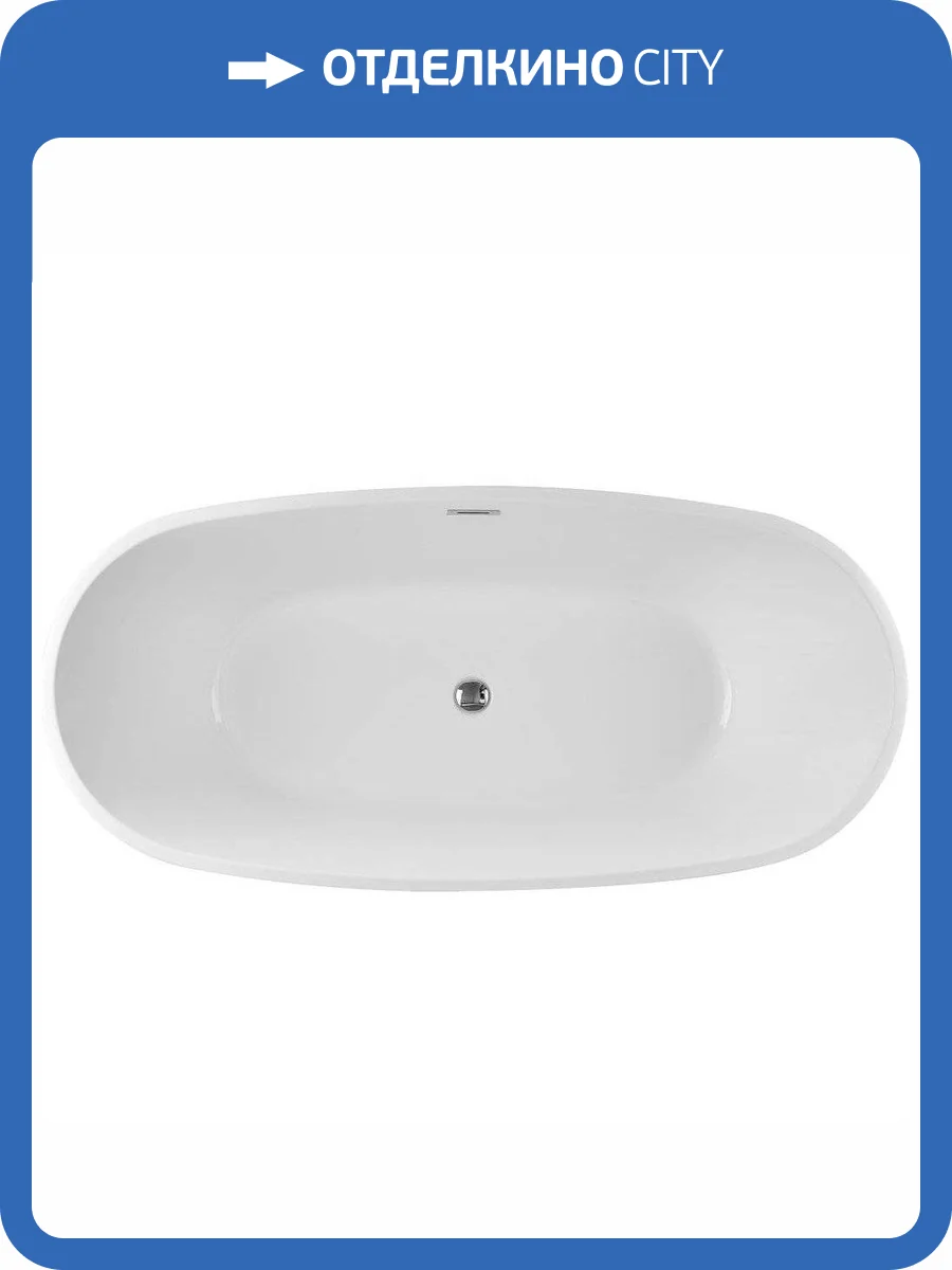 Акриловая ванна Swedbe Vita 8815 170x80 фото 5