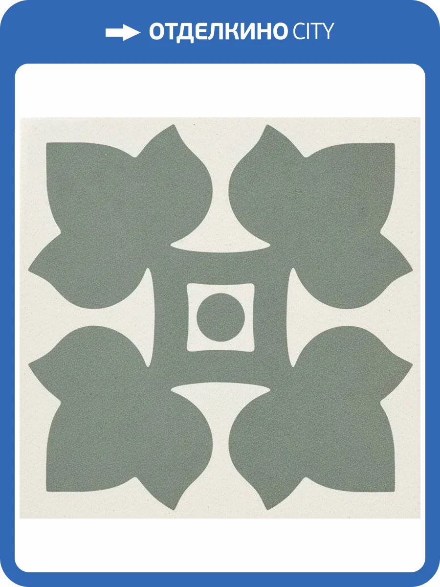 Вставка Ceramiche Grazia Old England Oeed4 Tozz Dec Ed Bath 4x4 фото 2