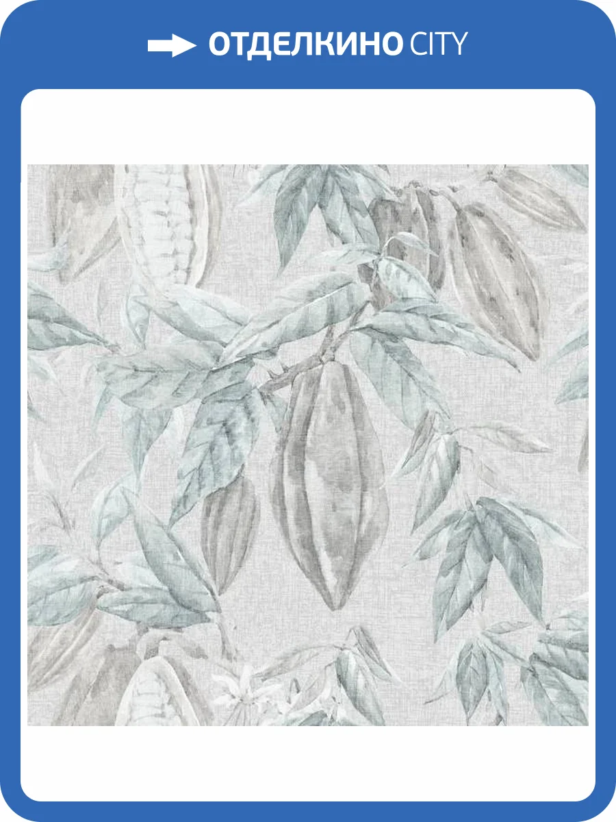 Обои ICH Origins 8500-3 фото 2