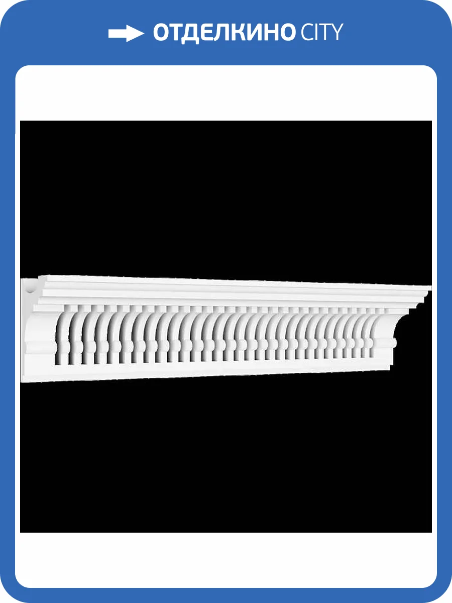 Световой карниз вентиляционный Artpole SKTL150V 68.8x12x15 фото 2