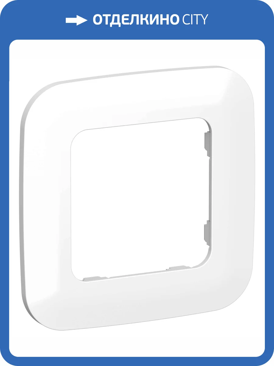 Рамка 1-постовая IEK Flite FI-M12-31-20-K01 белый фото 7