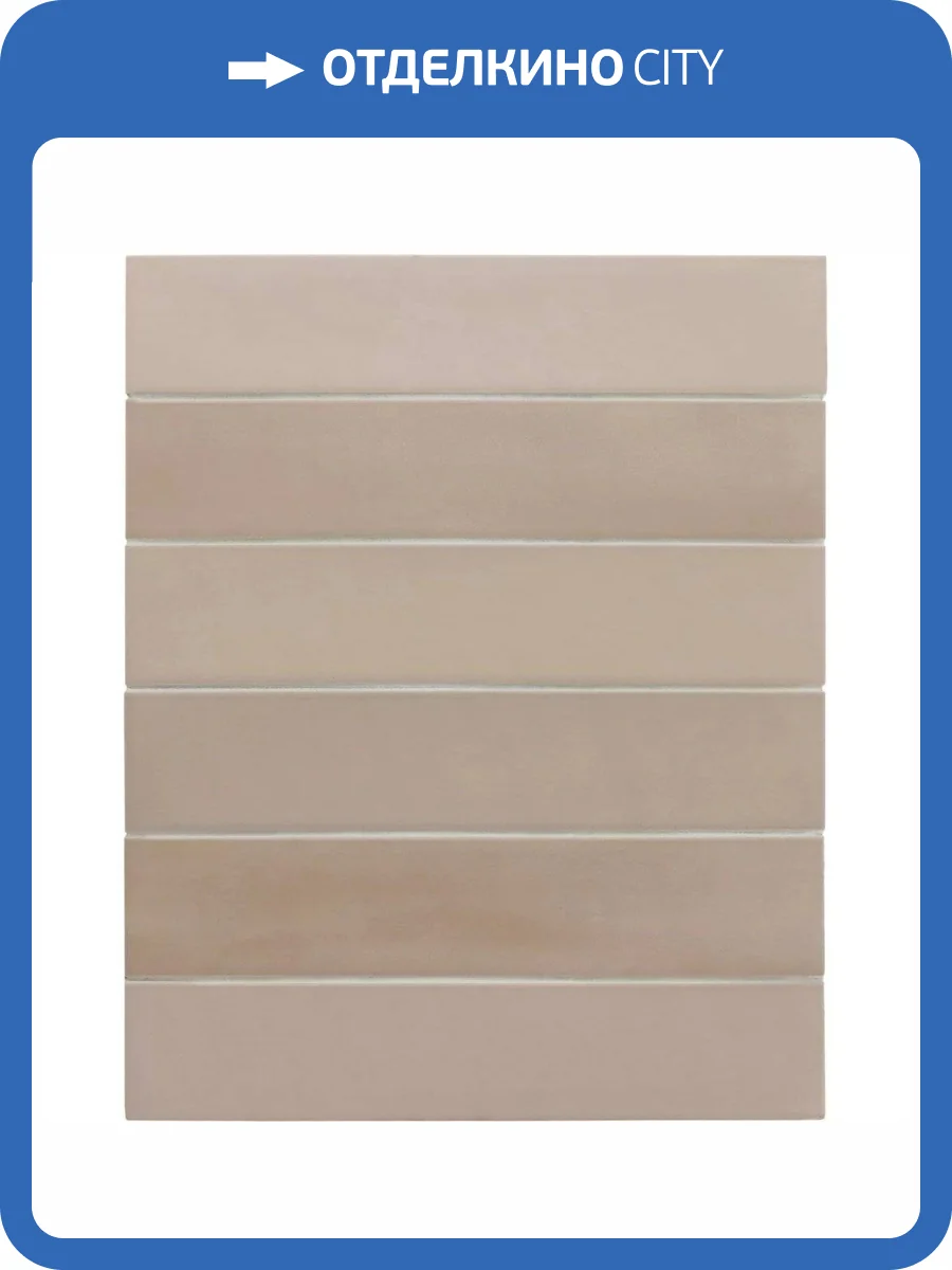 Керамогранит Equipe Wadi 30057 Taupe 6x30 фото 25