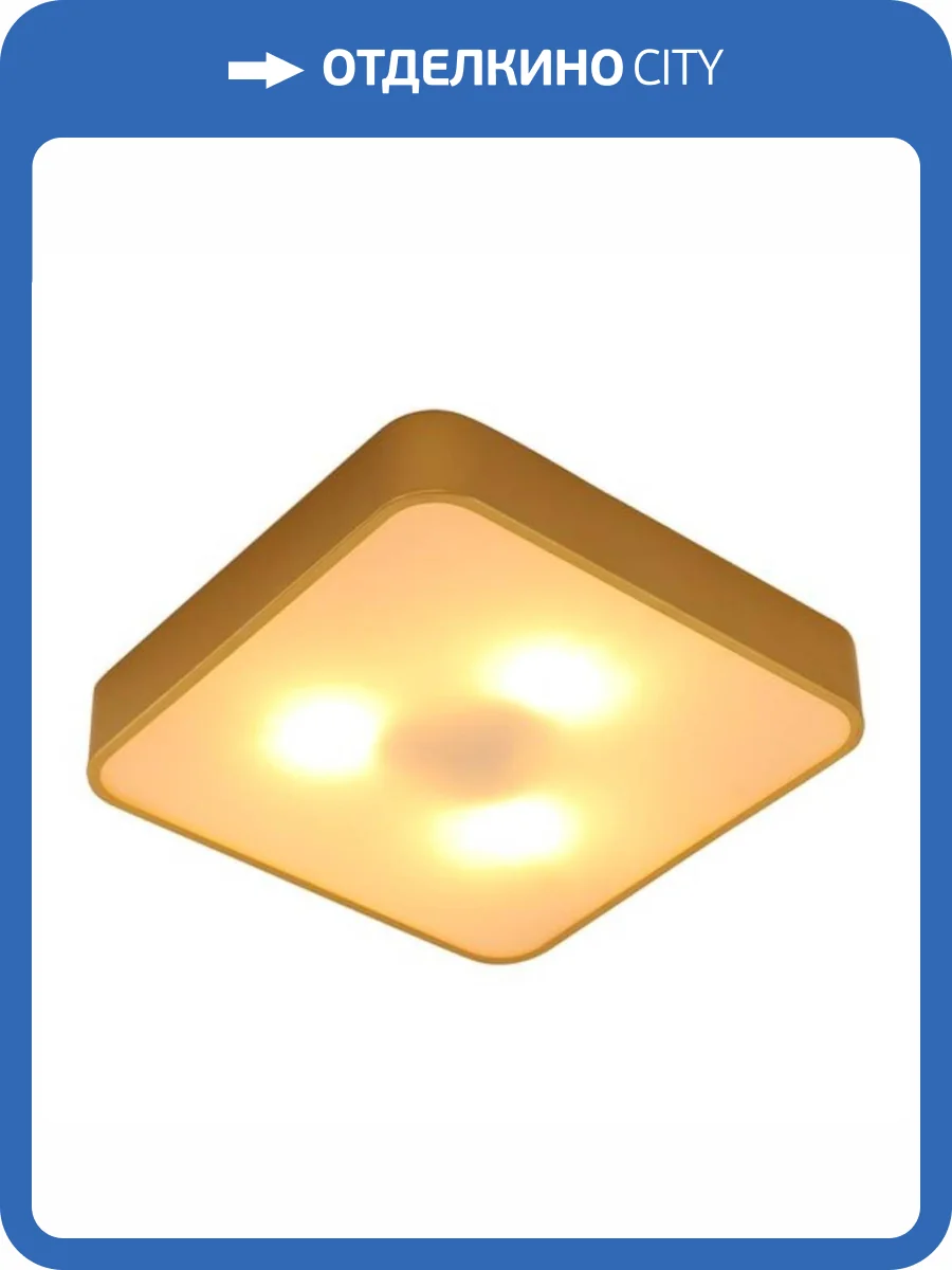 Потолочный светильник Arte Lamp Cosmopolitan A7210PL-3GO фото 2