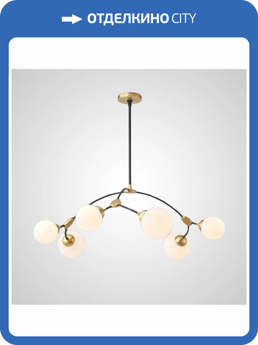 Подвесная люстра Imperium Loft Vine 212765-26 фото 5