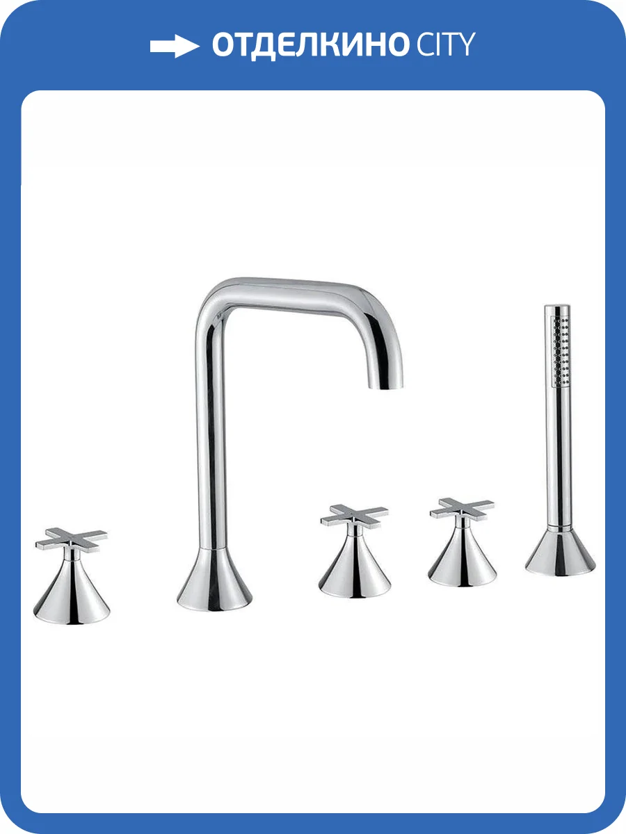 Смеситель на борт ванны Migliore Sirius 28171 хром фото 3