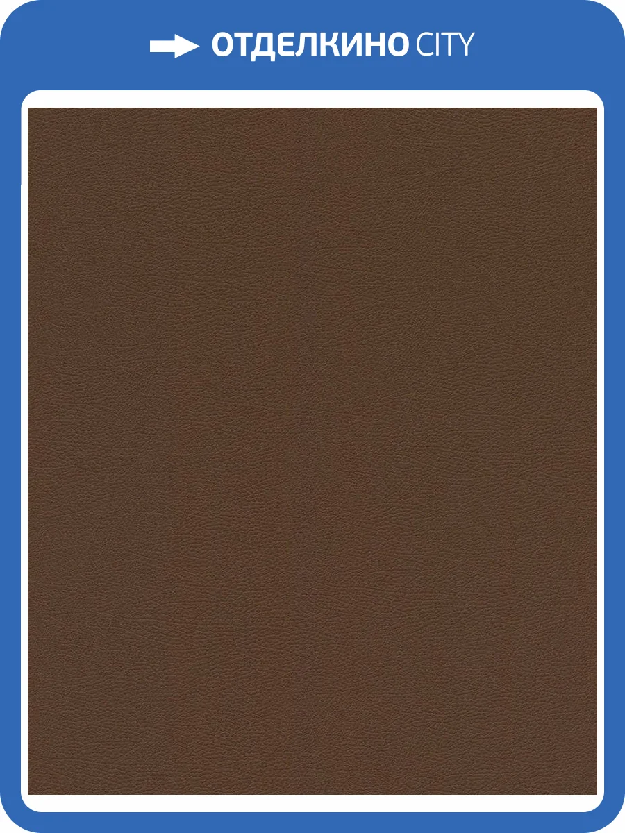 Обои флизелиновые Rasch African Queen Iii 752663 фото 6