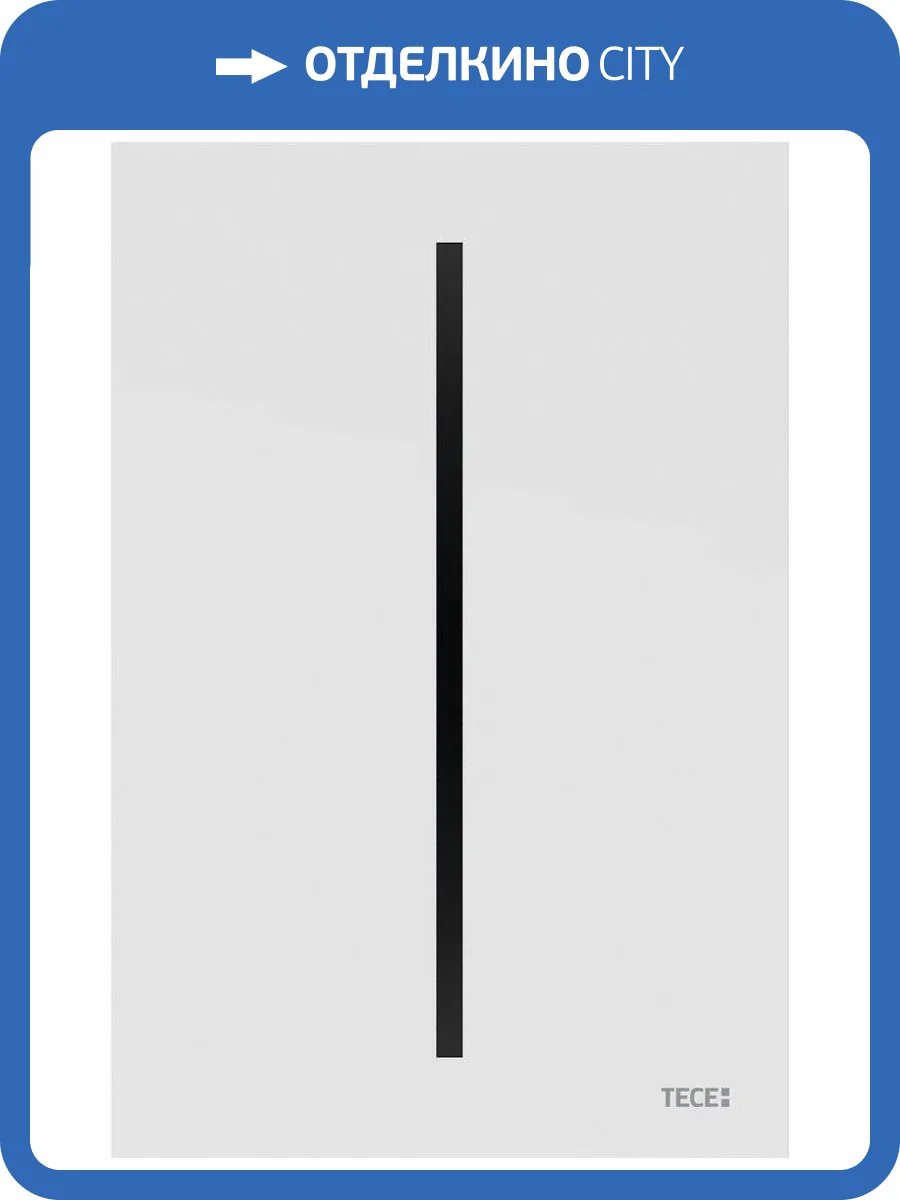 Кнопка смыва TECE filo urinal 9242050 230 V белая фото 5