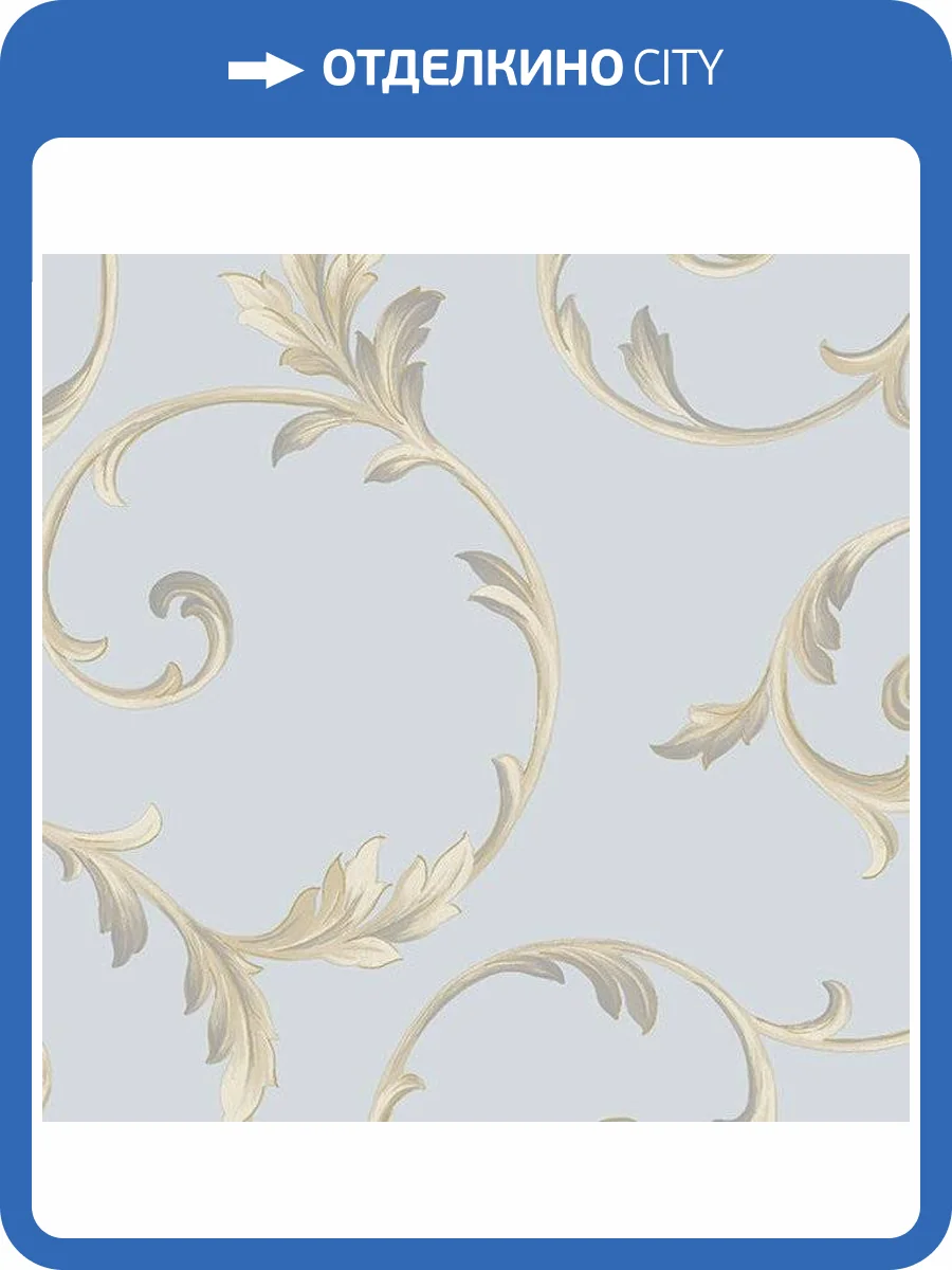 Обои бумажные Aura Silks I Textures Ii IM36418 фото 2