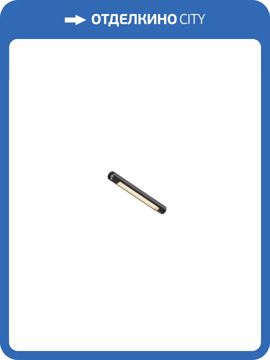 Подвесной светильник Technical Basis C147CL-L300-6W3K-B фото 11