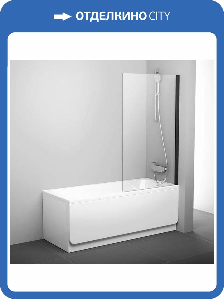 Шторка на ванну Ravak PVS1-80 Transparent, профиль черный фото 4