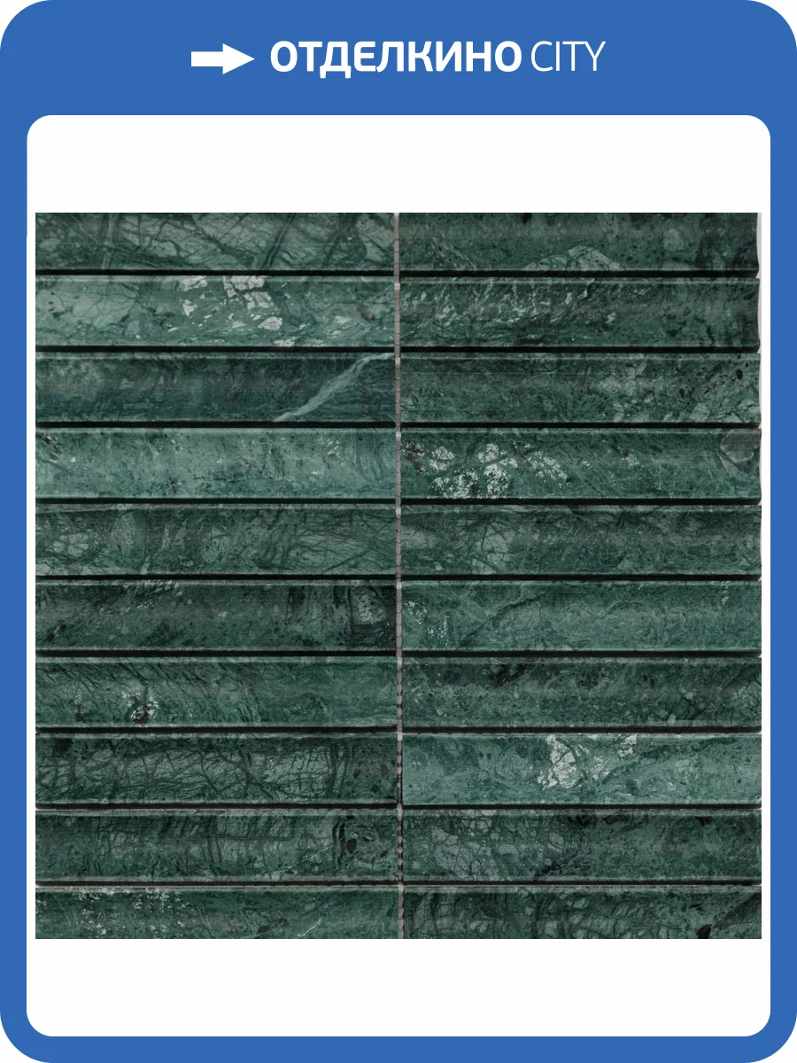 Мозаика Pixel Mosaic Венеция PIX344 Spider Green Concave (3x15.1) 30.5x31.8 фото 3
