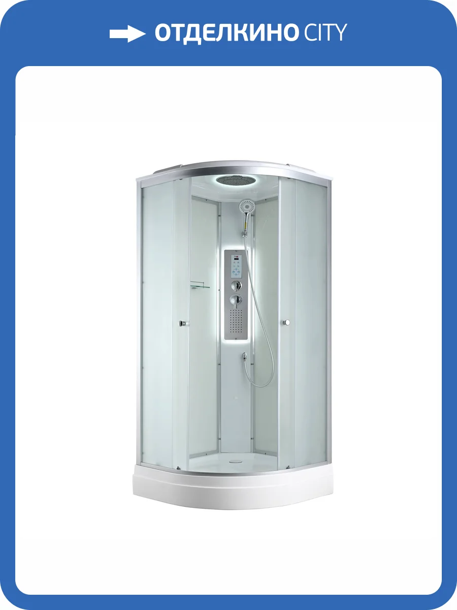 Душевая кабина AvaCan C2090LED с подсветкой, 90x90x215 фото 20