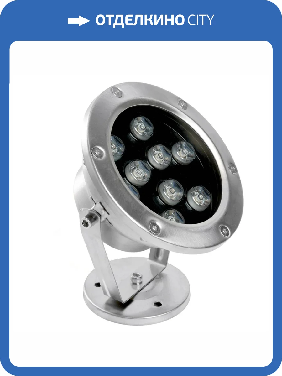 Ландшафтно-архитектурный светодиодный прожектор Feron LL-824 48458 фото 7