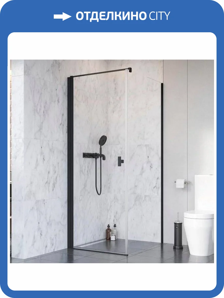 Душевой уголок Radaway Nes Black KDJ I 90x90 L фото 7