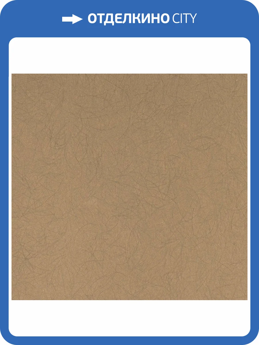 Обои флизелиновые Bernardo Bartalucci Legend 5068-35 фото 3