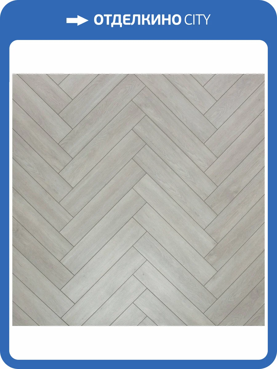 SPC Ламинат Aberhof Carmelita 5/43 4V 0701 615x123 фото 3